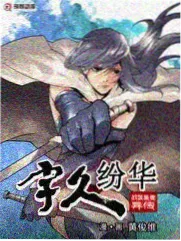 久久影音综艺周末厨房封面