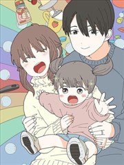 久久影音漫画山海拾遗封面